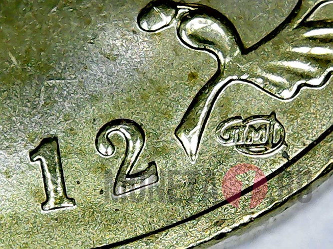 10 рублей 2012 года - Ростов-на-Дону - ГВС