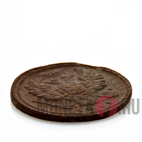 1 копейка 1811 года - Царская Россия - Александр I - ЕМ-НМ