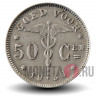 50 сантимов 1930 года - Бельгия - BELGIE