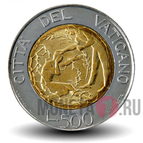 500 лир 1997 года - Иоанн Павел II - MCMXCVII
