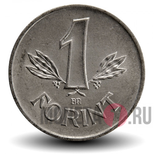 1 форинт 1982 года - Венгрия