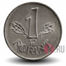 1 форинт 1982 года - Венгрия