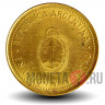 10 сентаво 2011 года - Аргентина