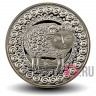 1 рубль 2009 года - Овен - Белоруссия