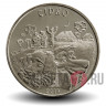 50 тенге 2014 года - Сирко - Жил был пёс - Казахстан - UNC