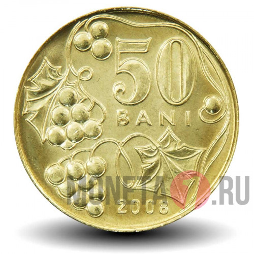 50 баней 2008 года - Молдова - Виноград
