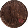 1 цент 1919h года - George V - Гонконг - Heaton Mint