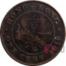 1 цент 1919h года - George V - Гонконг - Heaton Mint