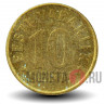 10 сентов 1996 года - Эстония