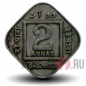 2 Annas 1918 года - George V - Британская Индия