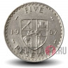 5 песева 1967 года - Гана