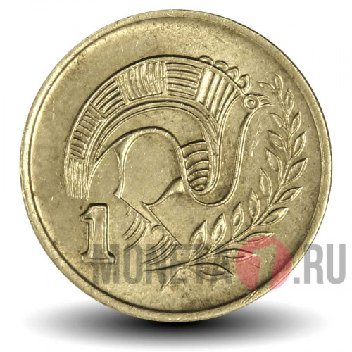 1 цент 1991 года - Кипр - Стилизованная птица