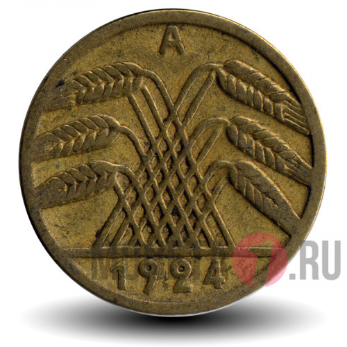 5 рентных пфеннигов 1924 года - Веймарская Республика - A