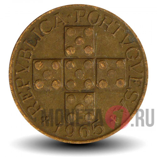 20 сентаво 1965 года - Португалия