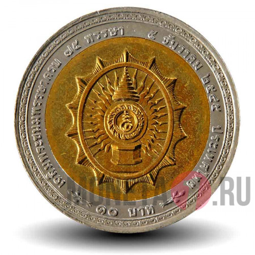 10 бат 2002 года - 75 лет Королю Раме IX - Тайланд