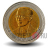 10 бат 2002 года - 75 лет Королю Раме IX - Тайланд