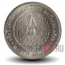20 бат 2003 года - 150-летие Рамы V - Тайланд