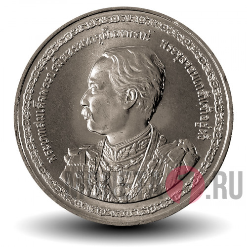 20 бат 2003 года - 150-летие Рамы V - Тайланд