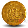 5 сатангов 1950 года - Тайланд - Рама IX (Алюминиевая бронза)
