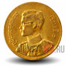 5 сатангов 1950 года - Тайланд - Рама IX (Алюминиевая бронза)
