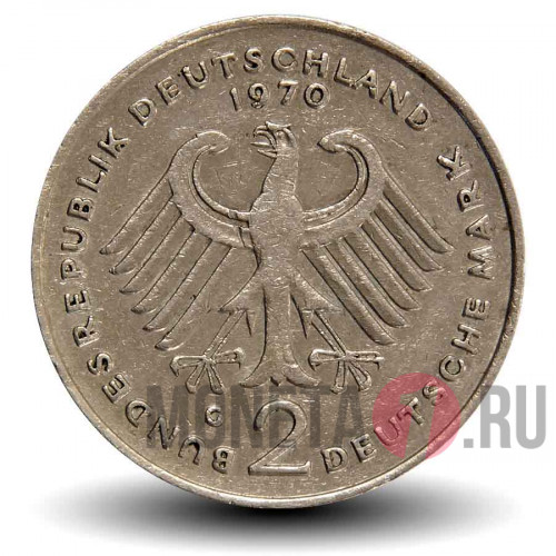 2 марки 1970 года - Аденауэр Конрад - ФРГ - G