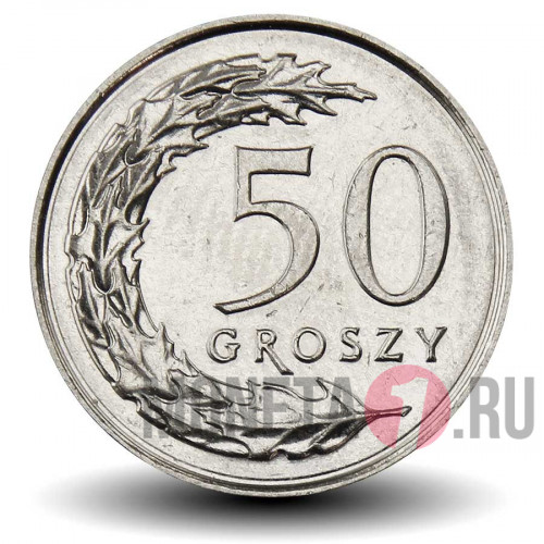 50 грошей 2019 года - Польша