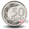 50 грошей 2019 года - Польша