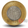 500 йен 2012 года - Префектура Тотиги - Япония