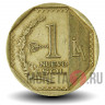 1 новый соль 2014 года - Перу