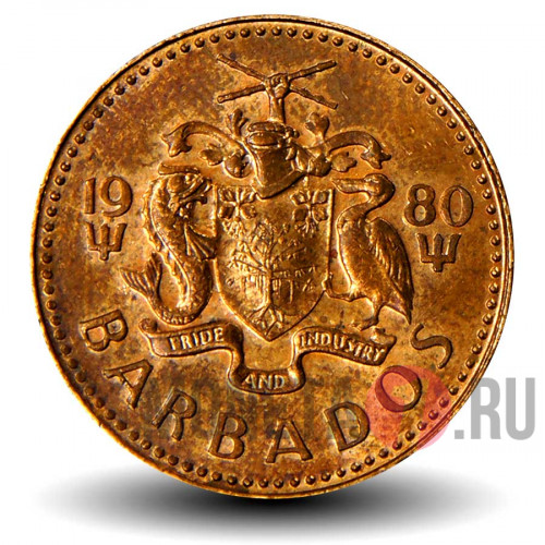 1 цент 1980 года - Барбадос - Трезубец