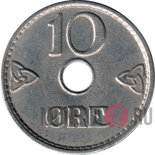 10 эре 1941 год - Норвегия