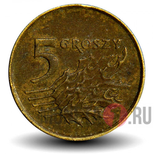 5 грошей 1992 года - Польша