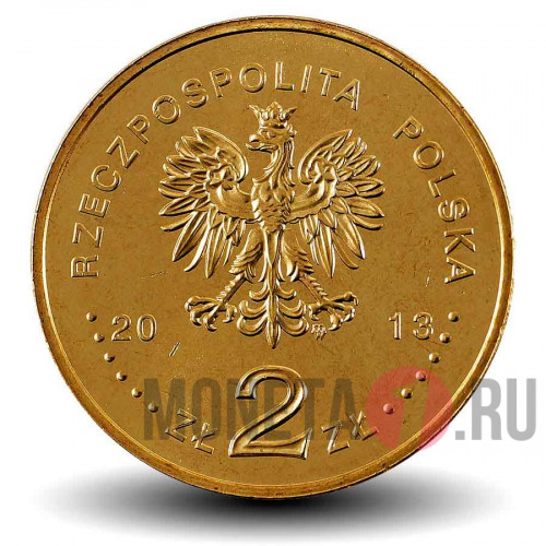 2 злотых - Агнешка Осецкая - 2013 год, Польша