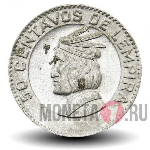 50 сентаво 1967 года - Гондурас