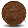 50 сантимов 1943 года - Мадагаскар