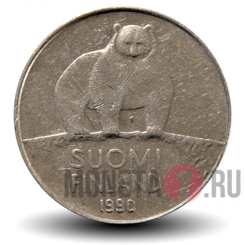 50 пенни 1990 года - Финляндия - Полярный медведь