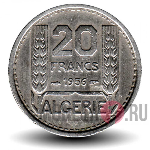 20 франков 1956 года - Французский Алжир