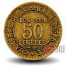 50 сантимов 1924 года - Франция - Chambres de Commerce