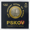 Псков - 10 рублей - 2003 год (СПМД) - в упаковке