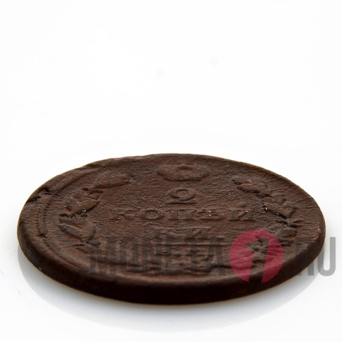 2 копейки 1814 года - Царская Россия - Александр I - ЕМ-НМ