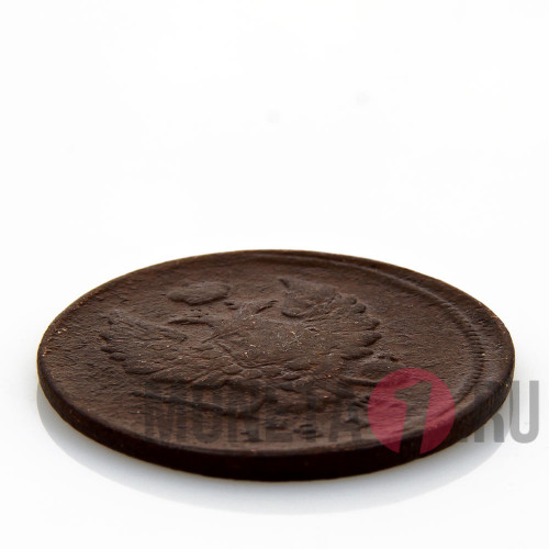 2 копейки 1814 года - Царская Россия - Александр I - ЕМ-НМ