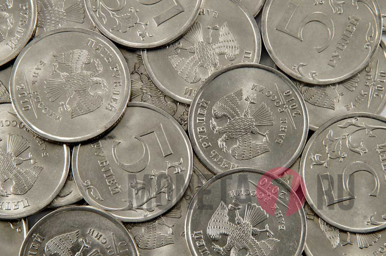 5 рублей 2010 года - СПМД - Россия