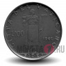 100 лир 1960 год - Ватикан - Иоанн XXIII