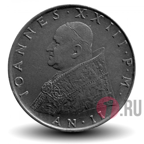 100 лир 1960 год - Ватикан - Иоанн XXIII