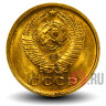 2 копейки 1968 года - СССР - aUNC