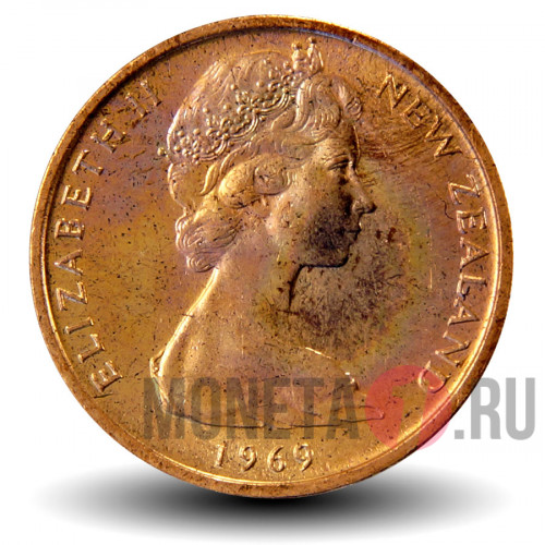 1 цент 1969 года - Новая Зеландия - Серебряный папоротник