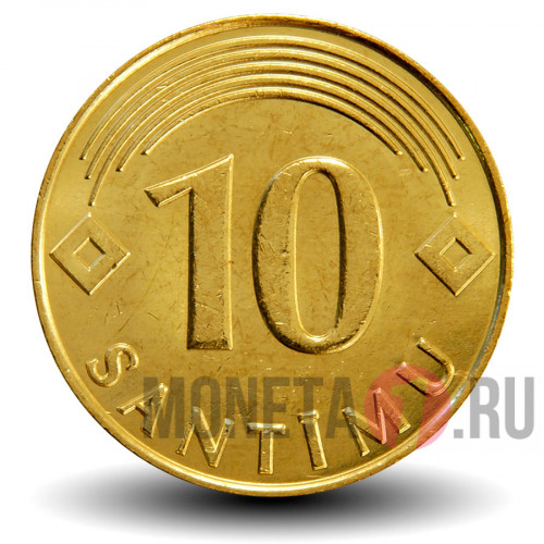 10 сантимов 2008 года - Латвия