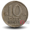 10 шекелей 1982 года - Израиль - Античная галера