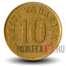 10 сентов 1998 года - Эстония