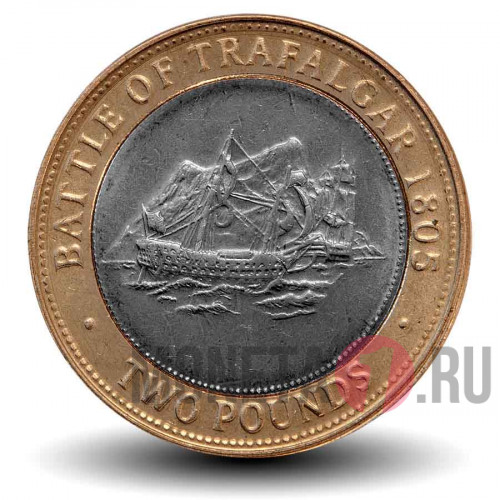 2 фунта 2009 года - Битва при Трафальгаре - Гибралтар